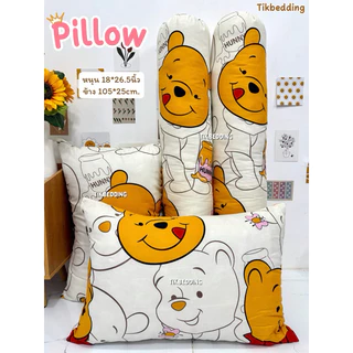 หมอนหนุน หมอนลายกาตูนน่ารักใบใหญ่(ขนาดมาตรฐาน)ใยหมอนอัดแน่นหนานุ่มหนุนนอนได้สบาย สินค้าพร้อมส่ง