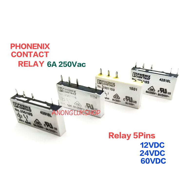 1ตัว PHOENIX CONTACT RELAY 5ขา รีเลย์ 5ขา 1NO/1NC กระแส 6A 250VAC 12VDC 24VDC 60VDC