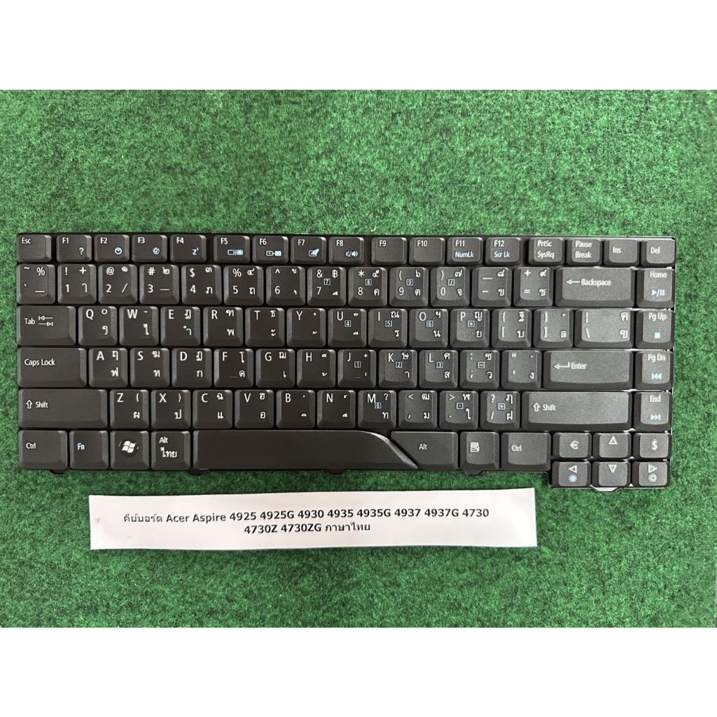 Keyboard Notebook ACER Aspire 4925 4925G 4930 4935 4935G 4937 4937G 4730 4730Z 4730ZG ภาษาไทย 1 แผง