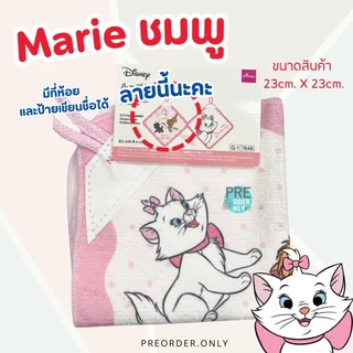 ผ้าเช็ดมือ ผ้าเช็ดหน้า แบบแขวน ผ้าคาดผม ผ้าพันคอ เขียนชื่อได้ ผ้านิ่ม Disney สินค้าจากญี่ปุ่น