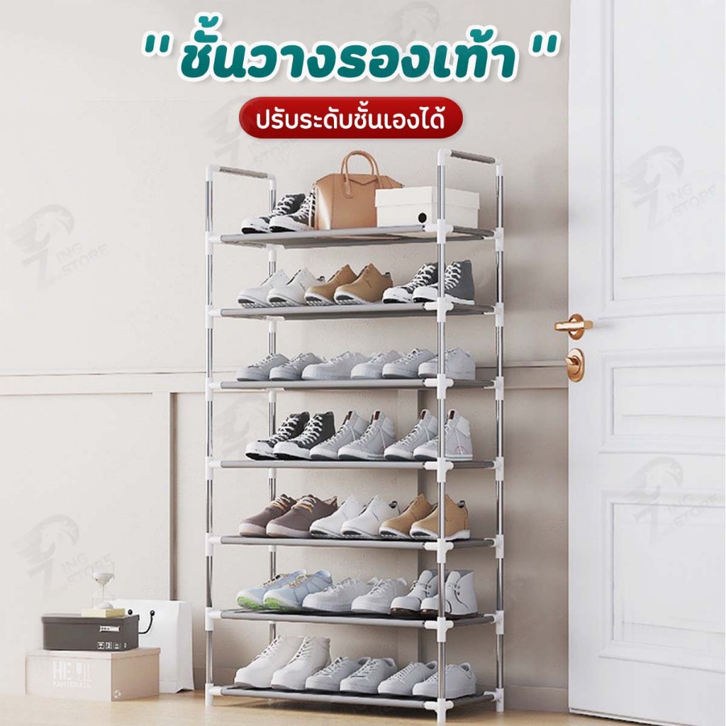 [ชั้นวางเหล็ก] ชั้นวางรองเท้า ที่เก็บรองเท้า ชั้นวางของโครงเหล็ก กันสนิม ผ้าNON-WOVEN กันน้ำ หลายชั้น  พร้อมส่ง FE