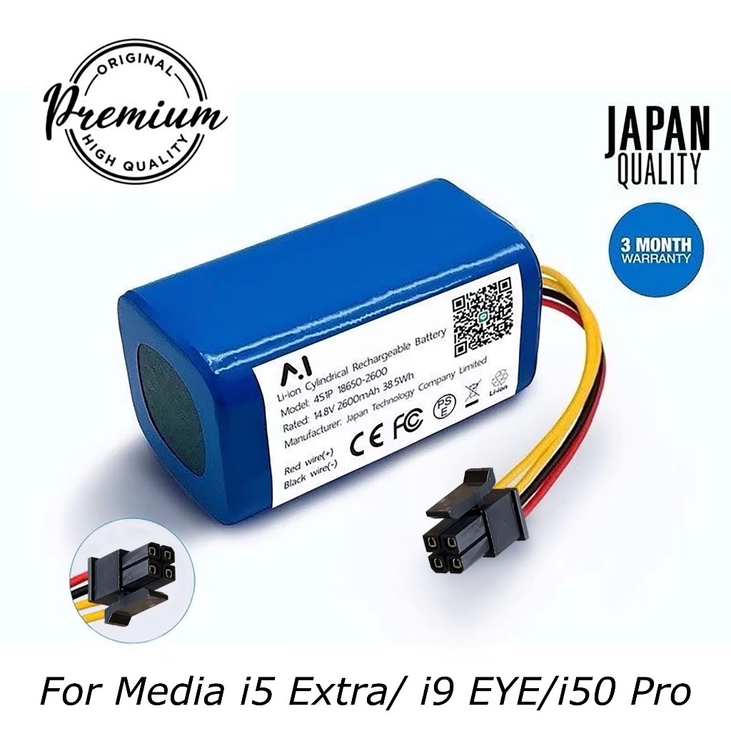Battery แบตเตอรี่หุ่นยนต์ดูดฝุ่นอัตโนมัติ Battery Li-ion 2600mAh 14.4-14.8V For Media i5,i5 Extra,i9 EYE,i50 Pro,ETC