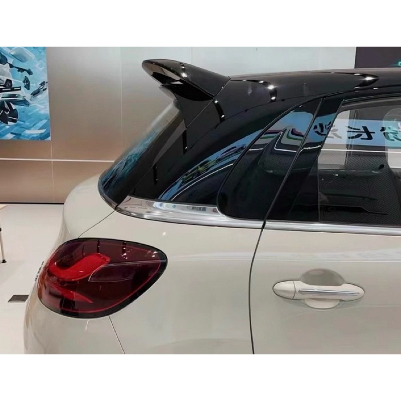 ชุดแต่งรอบคัน Wuling Binguo