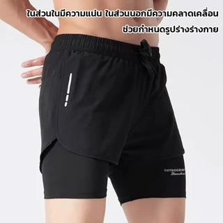 new กางเกงว่ายน้ำพู้ชาย 【55kg-90kg】ว่ายน้ํากีฮาชายขาสั้น กางเกงว่ายน้ำ เสื้อผ้าเย็นยะเยือก แห้งไว กางเกงว่ายน้ำสีเรียบ