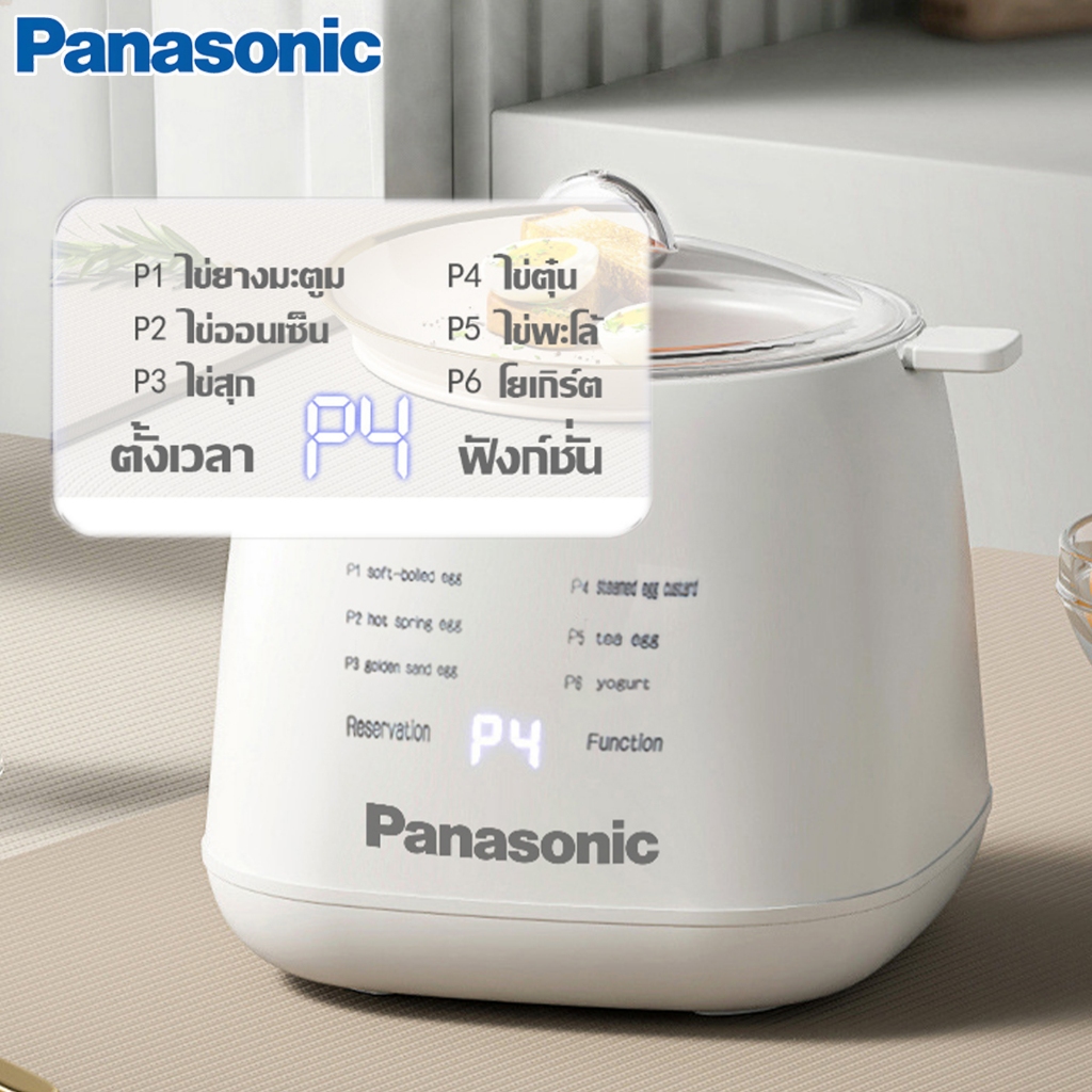 สินค้าใหม่ หม้อต้มไข่ Electric Egg Cooker หม้อนึ่งไข่ ที่นึ่งอาหาร เครื่องต้มไข่ไฟฟ้า และนึ่งอัตโนมัติ เครื่องทำไข่ลวก - รูปที่ 4