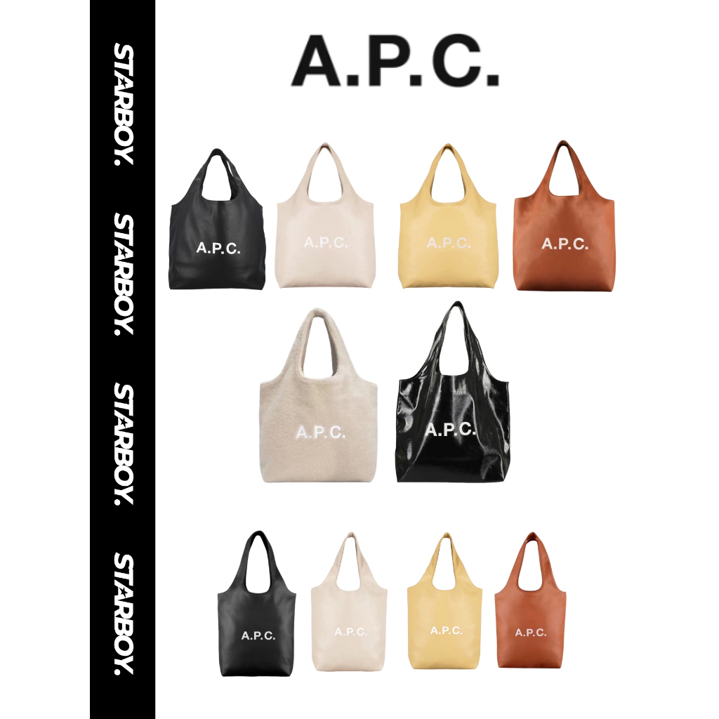 A.P.C. Tote Bag ของแท้💯 กระเป๋าโทนมินิมอล สายเท่ต้องมี! by STARBOY.