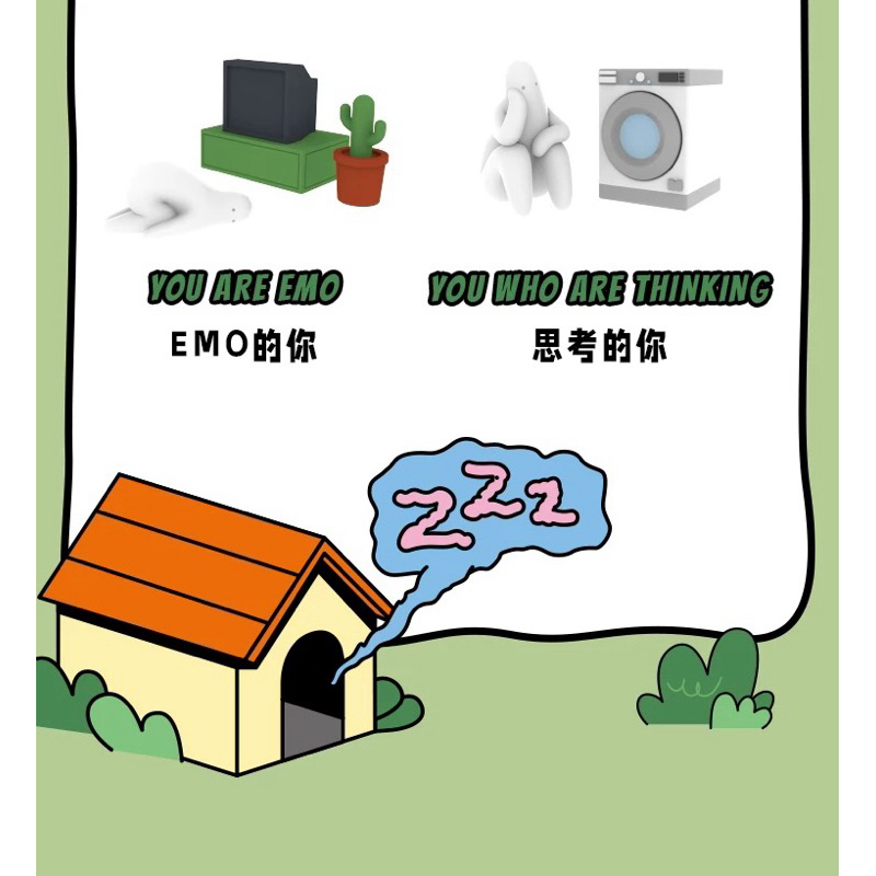(Live/วีดิโอลด100฿) กล่องสุ่ม 🛏️ Mr.Donothing Home Series Blind Box