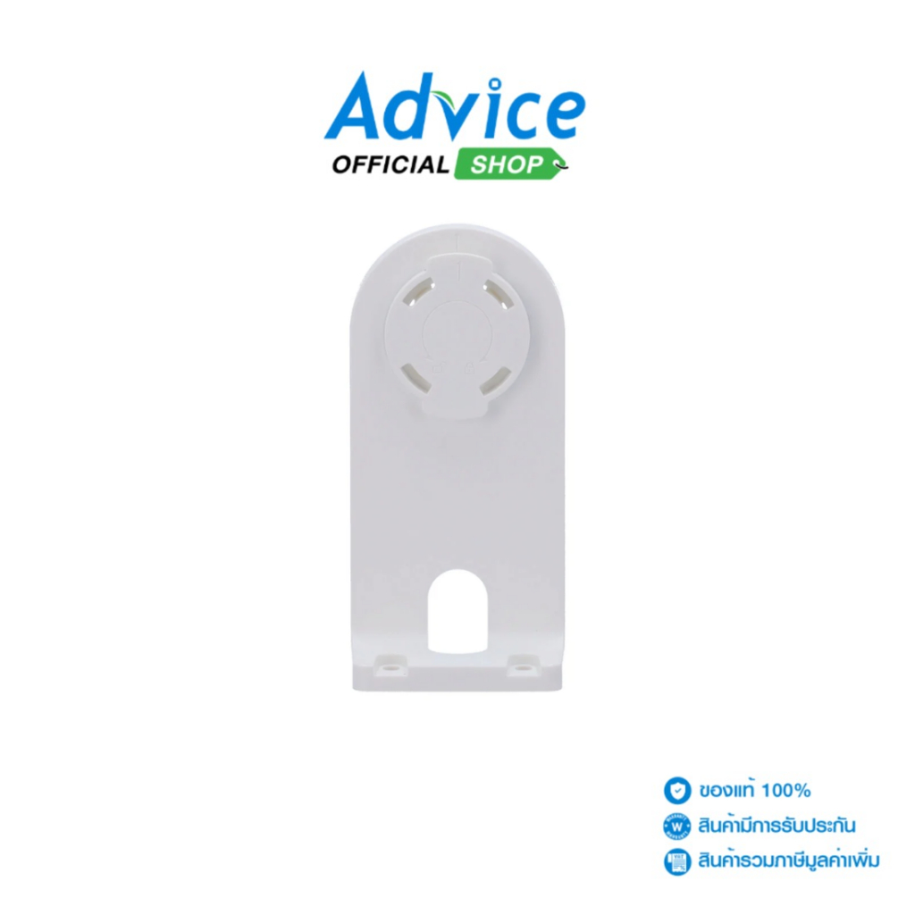 Bracket For CCTV IMOU#PFB-S2X - A0166265