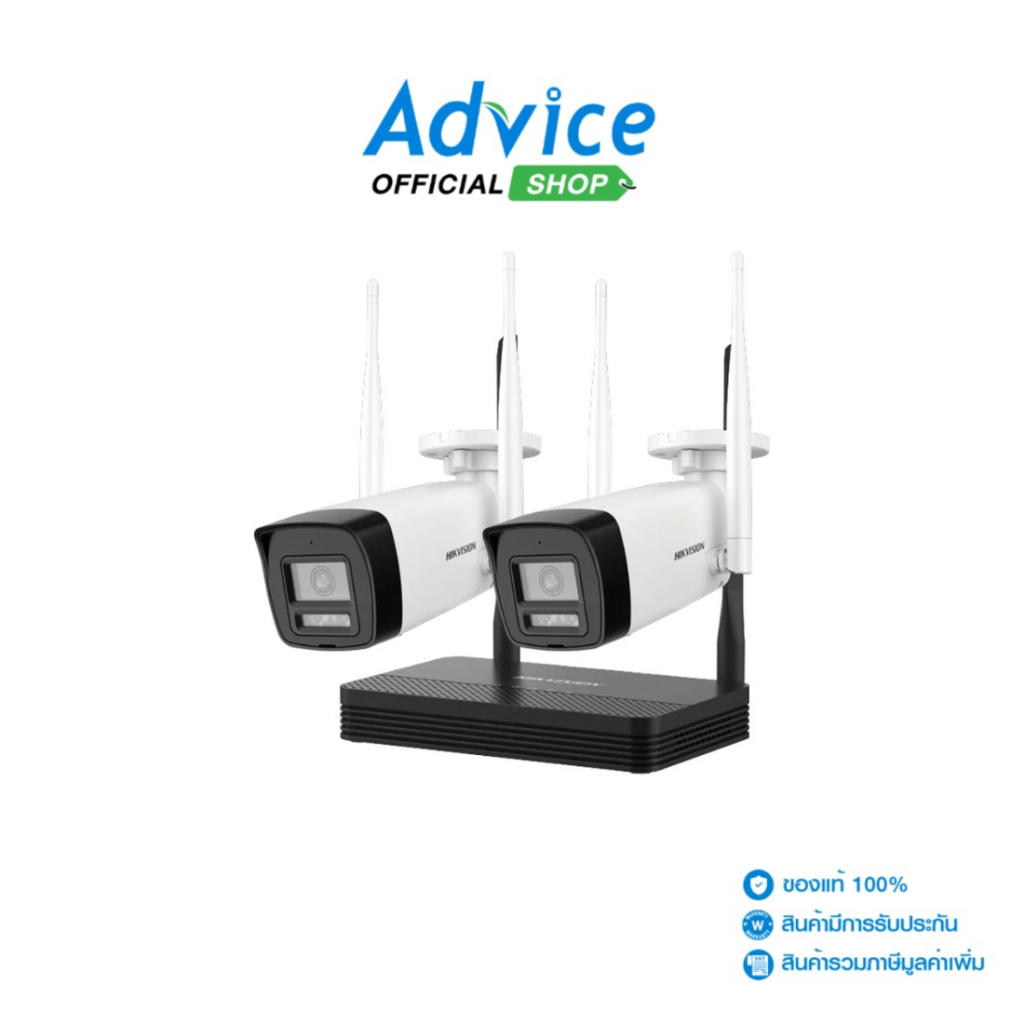 CCTV Set. 2CH. Smart IP Camera HIKVISION#NKS424W0H - A0167973