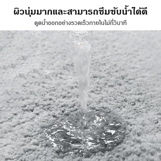 พรมเช็ดเท้า ผ้าเช็ดเท้า ขนาด60X40 cm. ทอหนาแน่น สีไม่ตก มียางกันลื่น พรม