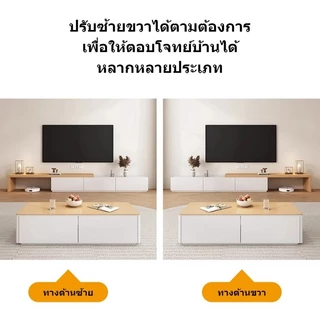 SEVENWOOD ชั้นวางทีวี ชั้นทีวี ตู้วางทีวี ตู้ทีวี สไตล์โมเดิร์นมินิมอล โต๊ะ 160 ซม + ตู้ 160 ซม