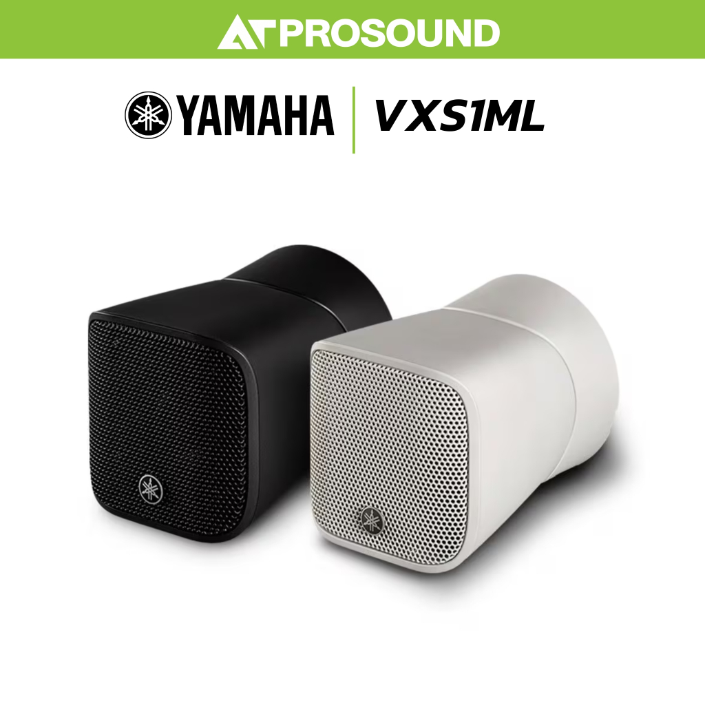 YAMAHA VXS1ML ลำโพงติดผนังสำหรับติดตั้งภายในอาคาร ขนาด 1.5 นิ้ว 20 วัตต์ ดีไซน์เรียบหรู AT Prosound