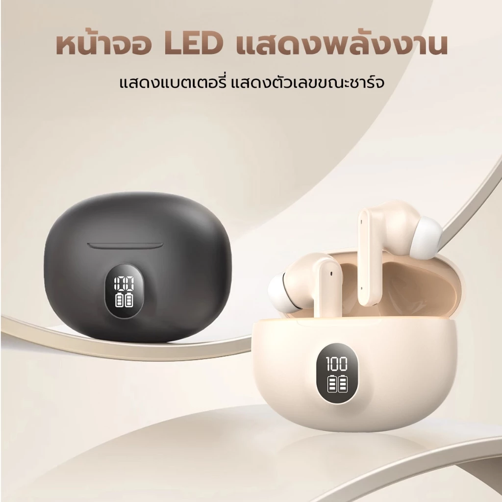 JOQVII หูฟัง TWS Bluetooth 5.4 ANC เสียงดี มีไมค์ thumbnail 7
