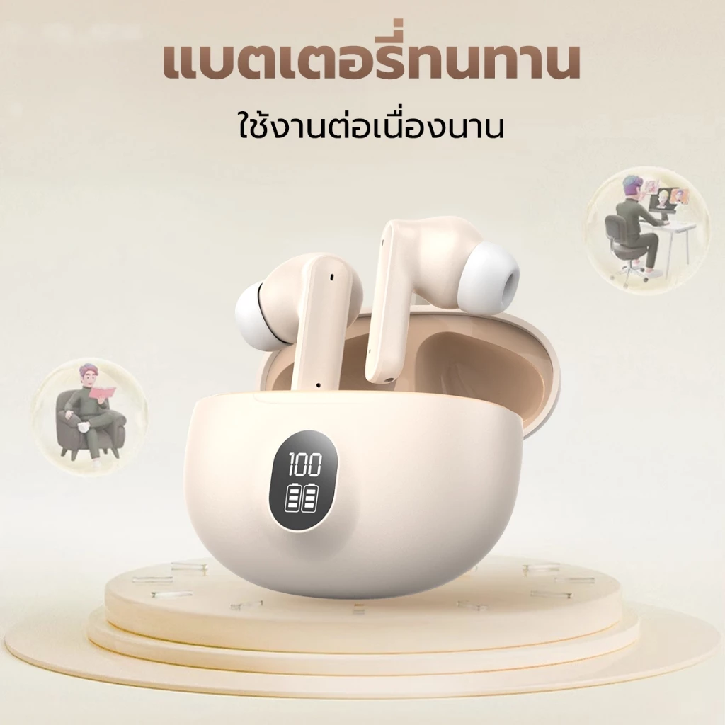 JOQVII หูฟัง TWS Bluetooth 5.4 ANC เสียงดี มีไมค์ thumbnail 8