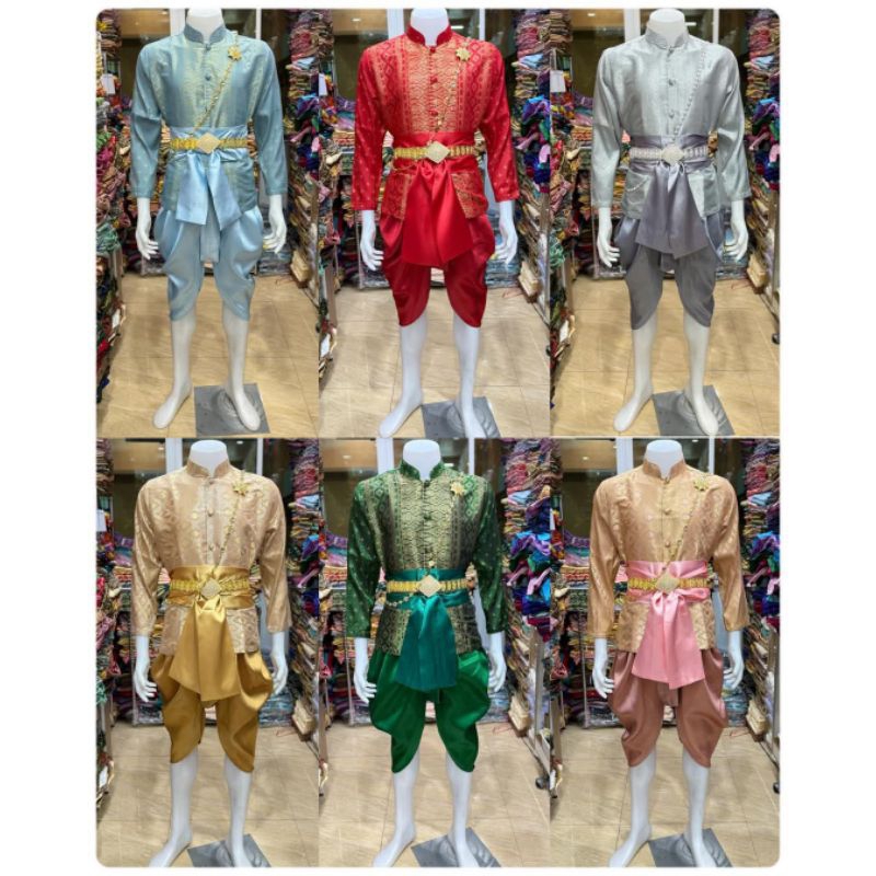 ขุดไทยผู้ชาย ชุดไทยผู้ใหญ่เสื้อแขนยาวในเซตได้3ชิ้น(pp)