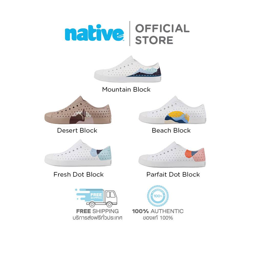 Native รองเท้ากันน้ำผู้ใหญ่ EVA รุ่น Jefferson Sugarlite Block Shell White/Shell White/Velvet Mountain Block