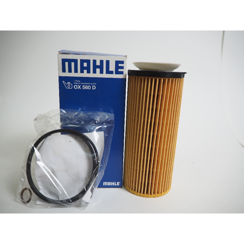 กรองน้ำมันเครื่อง BMW N57  MAHEL OX560