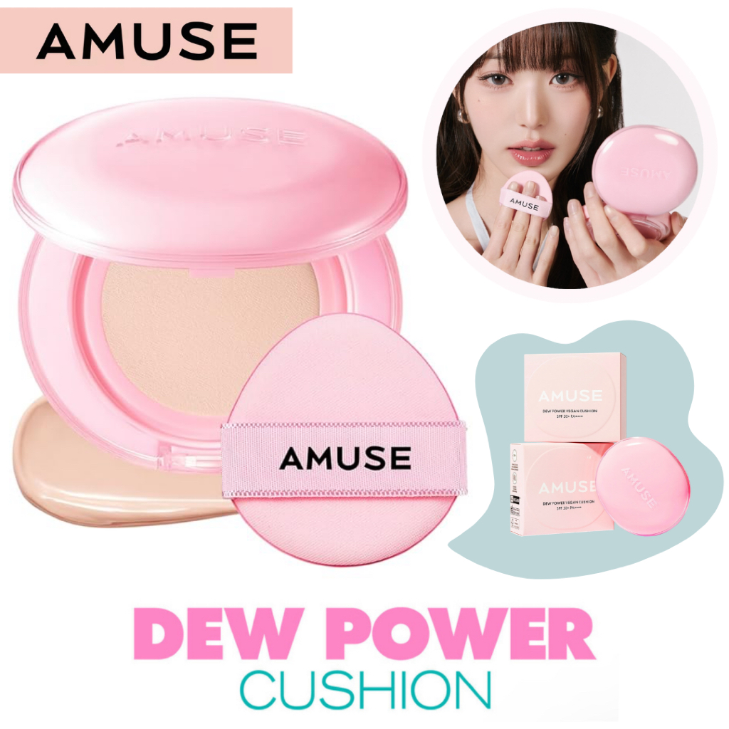 (🐳พร้อมส่ง) AMUSE Dew Power Vegan Cushion Foundation SPF50/PA++++ 15g คุชชั่น ผิวสวย