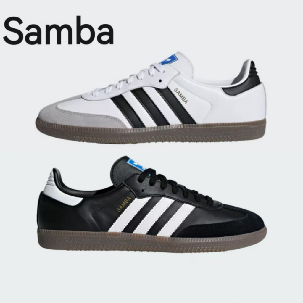 Originals Samba OG【ของแท้💯】 รองเท้าผู้ชายคุณภาพดีรองเท้าผู้หญิงฝึกหัดเยอรมนีรองเท้าลำลองรองเท้าคู่พิเศษ