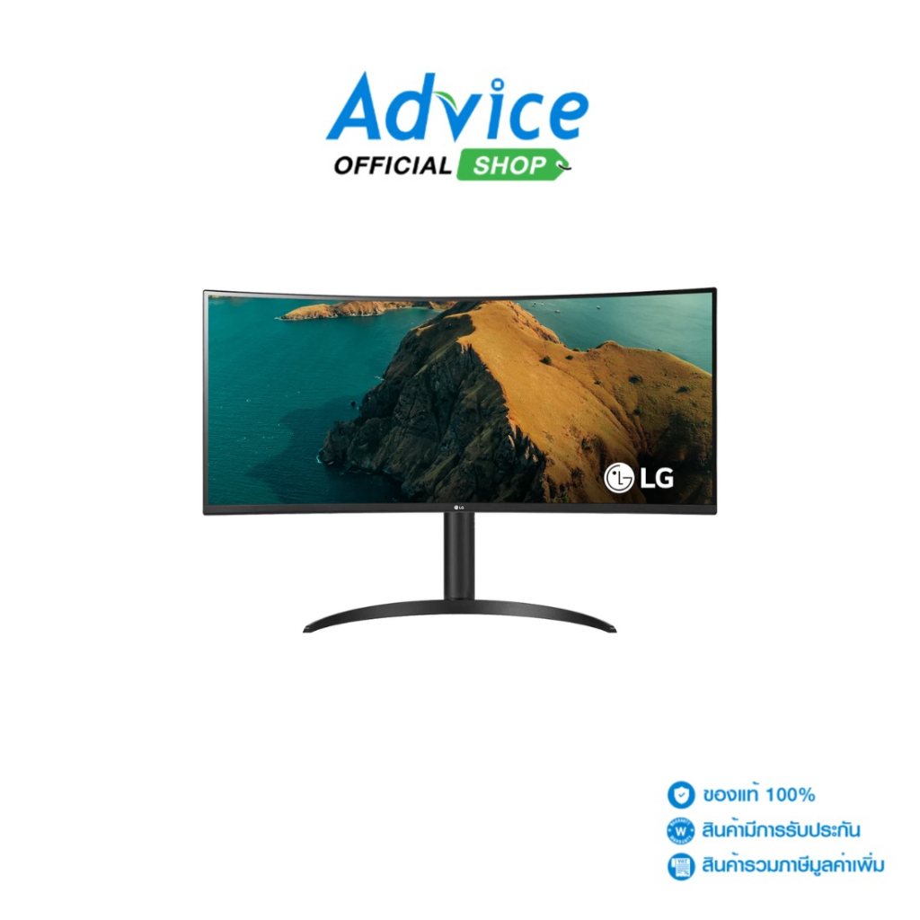 LG MONITOR (จอคอม) 34'' ULTRAWIDE 34WR50QK-B (VA, HDMI, DP) CURVE 2K 100Hz - A0167965