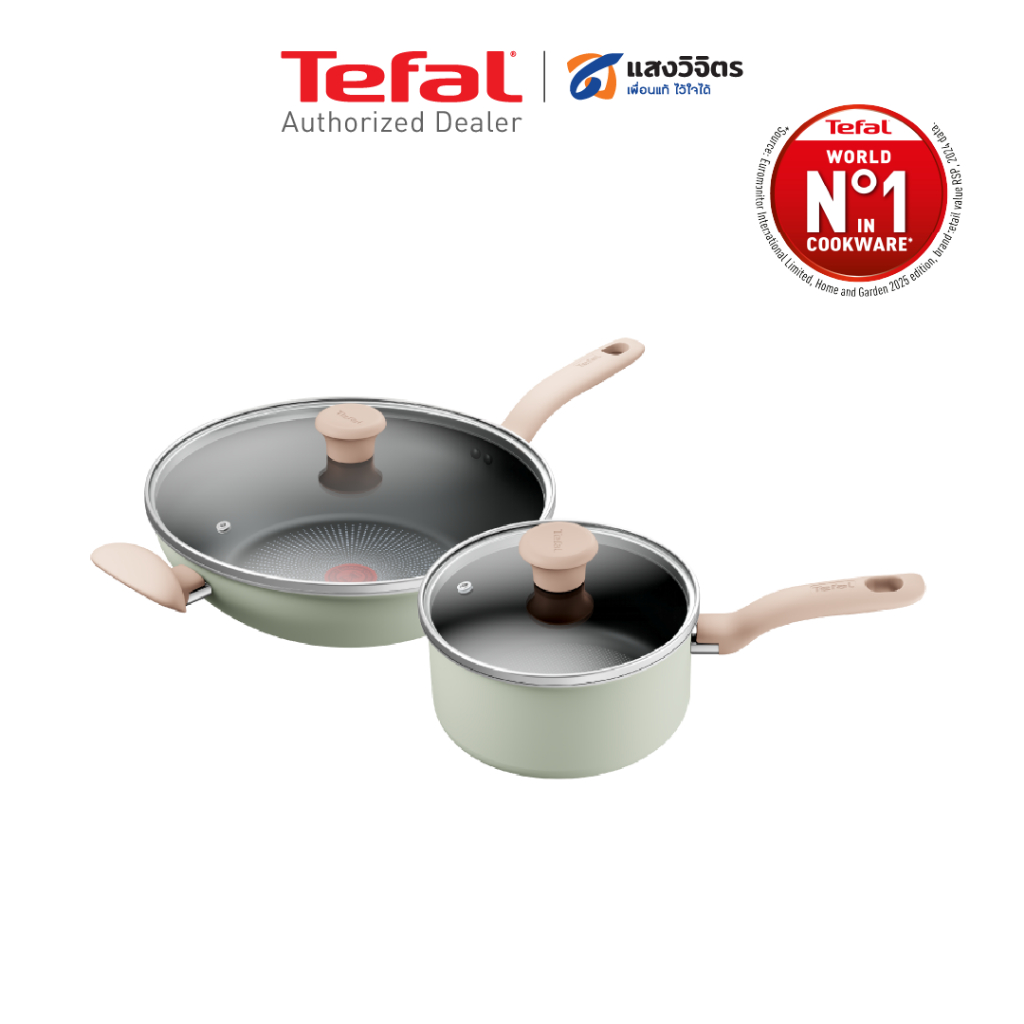 TEFAL ชุดเครื่องครัว SO MATCHA รุ่น G179S495​ 4 ชิ้น สีเขียวอ่อน