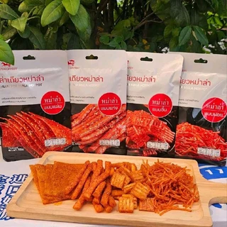 (ยกลัง100ห่อ) Royalgharry ขนมล่าเถียวแบรนด์รอยัลกรารี ห่อใหญ่55g.