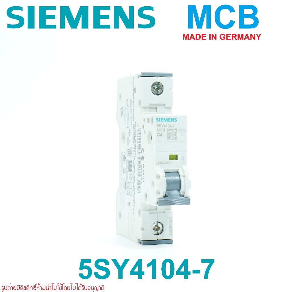 5SY4104-7 SIEMENS 5SY4104-7 MCB SIEMENS 5SY4102-7 MCB C4