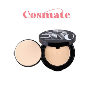 แป้ง มิสทีน กรู MISTINE GRU OIL CONTROL PERFECT POWDER SPF25…