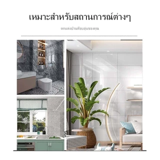 50 ชิ้น สติ๊กเกอร์ติดผนังลายหินอ่อน ขนาด 30×30 ซม. แบบกาวในตัว ติดง่าย กันน้ำ ตกแต่งผนัง