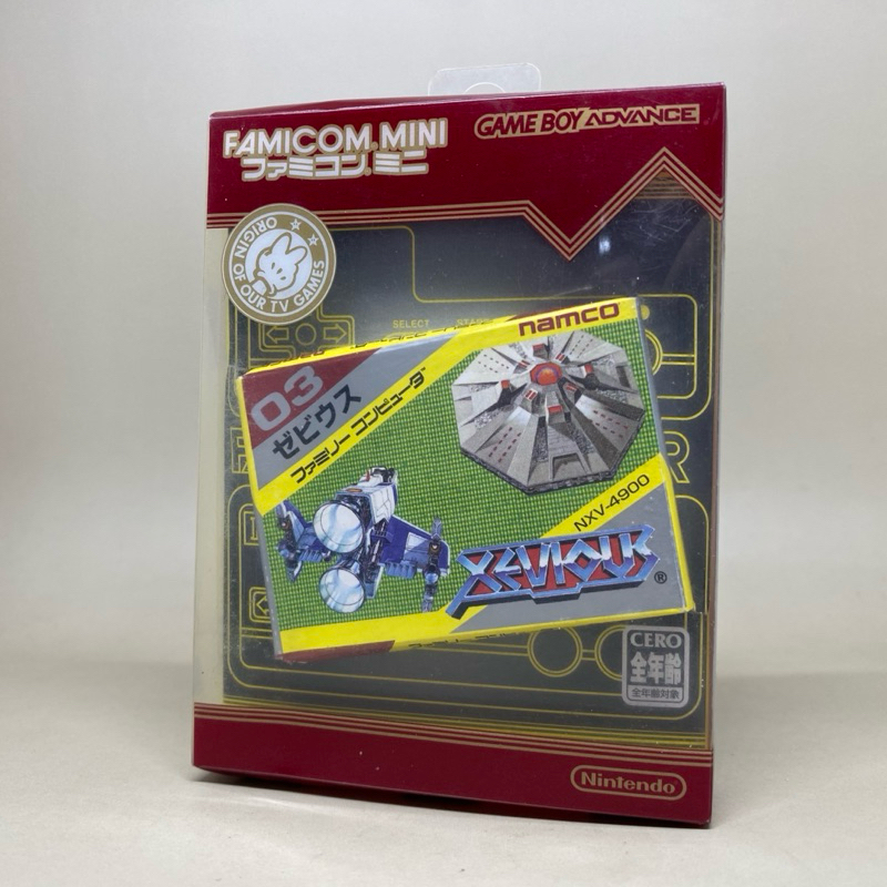 (กล่องมีตำหนิ) Nintendo Famicom Mini Xevious (GBA) | Game Boy Advance | Original Japan | สินค้าแท้ ม
