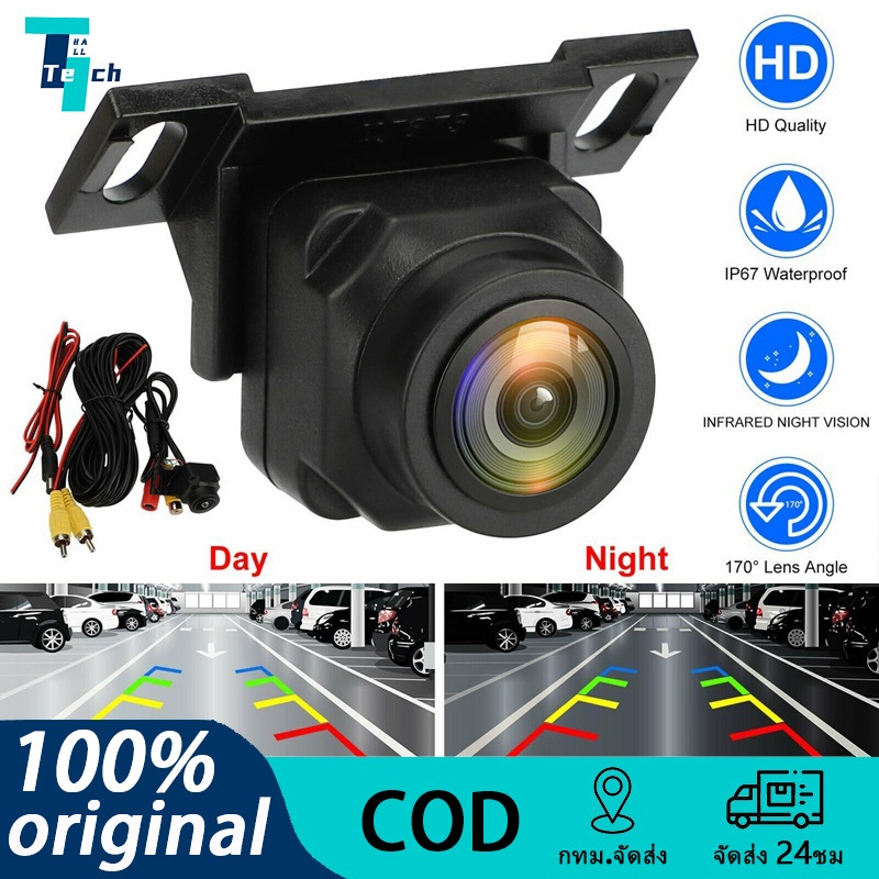 กล้องติดรถยนต์ Ultra HD กล้องถอย Night Vision กล้องมองหลังติดรถยนต์  170 o กล้องถอยหลัง กันน้ำ