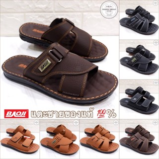 Baoji PM101/ PM103 / PM104 แท้💯% รองเท้าแตะชาย รองเท้าแตะบาโ…