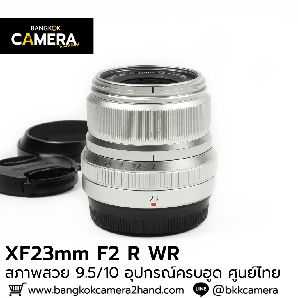 XF23mmF2 R  WR อุปกรณ์ครบฮูด ศูนย์ไทย เลนส์ฟูจิ หน้าชัดหลังเบลอ เลนส์ละลาย  เลนส์ฟิก เลนส์fix ฟิกส์ 
