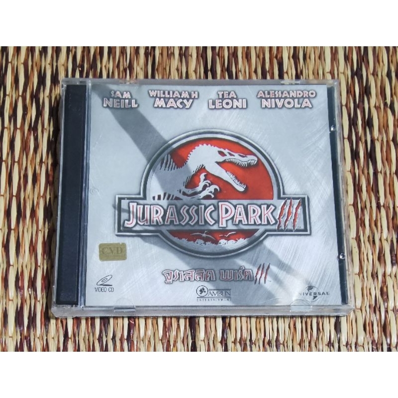 VCD​ ภาพยนตร์​ JURASSIC​ PARK​ III​ จูราสสิค​ พาร์ค​ 3​ (พากษ์​ไทย)