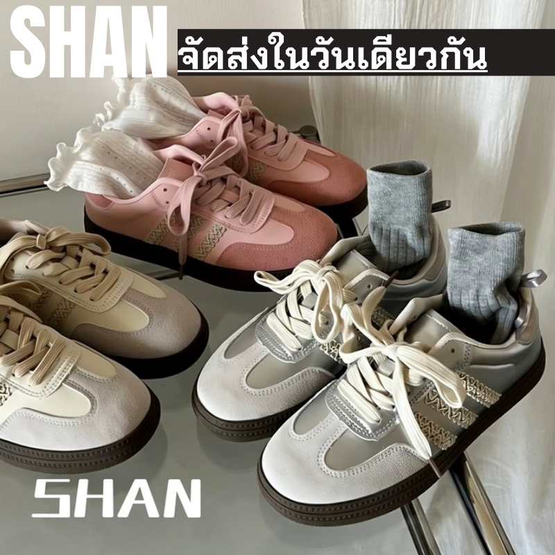 🚚จัดส่งจากประเทศไทย - รองเท้าส้นแบนสไตล์เรโทร รองเท้าลำลองสตรีสามแถบ รองเท้าแฟชั่นสตรีประดับลูกไม้
