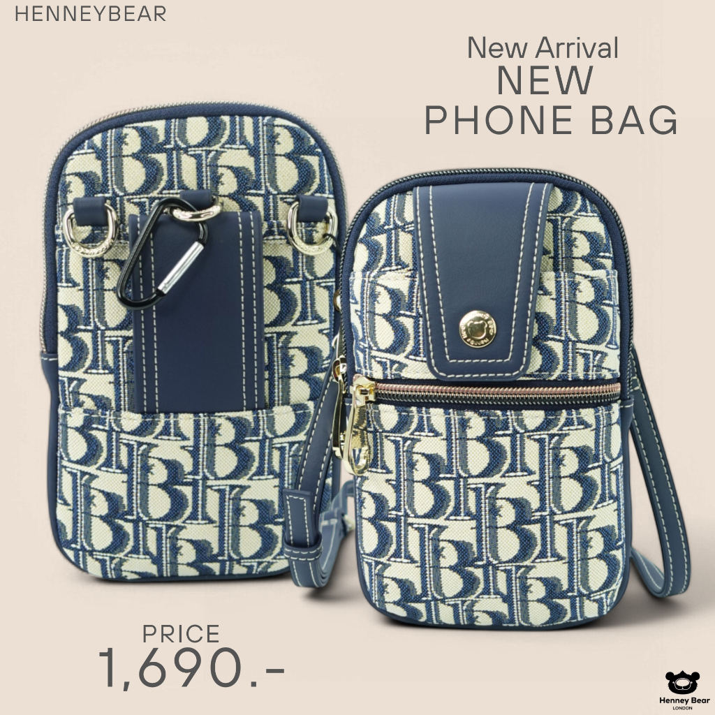 Henneybear حقيبة هاتف وبطاقات H1212 ‏HB — أزرق — صورة 2