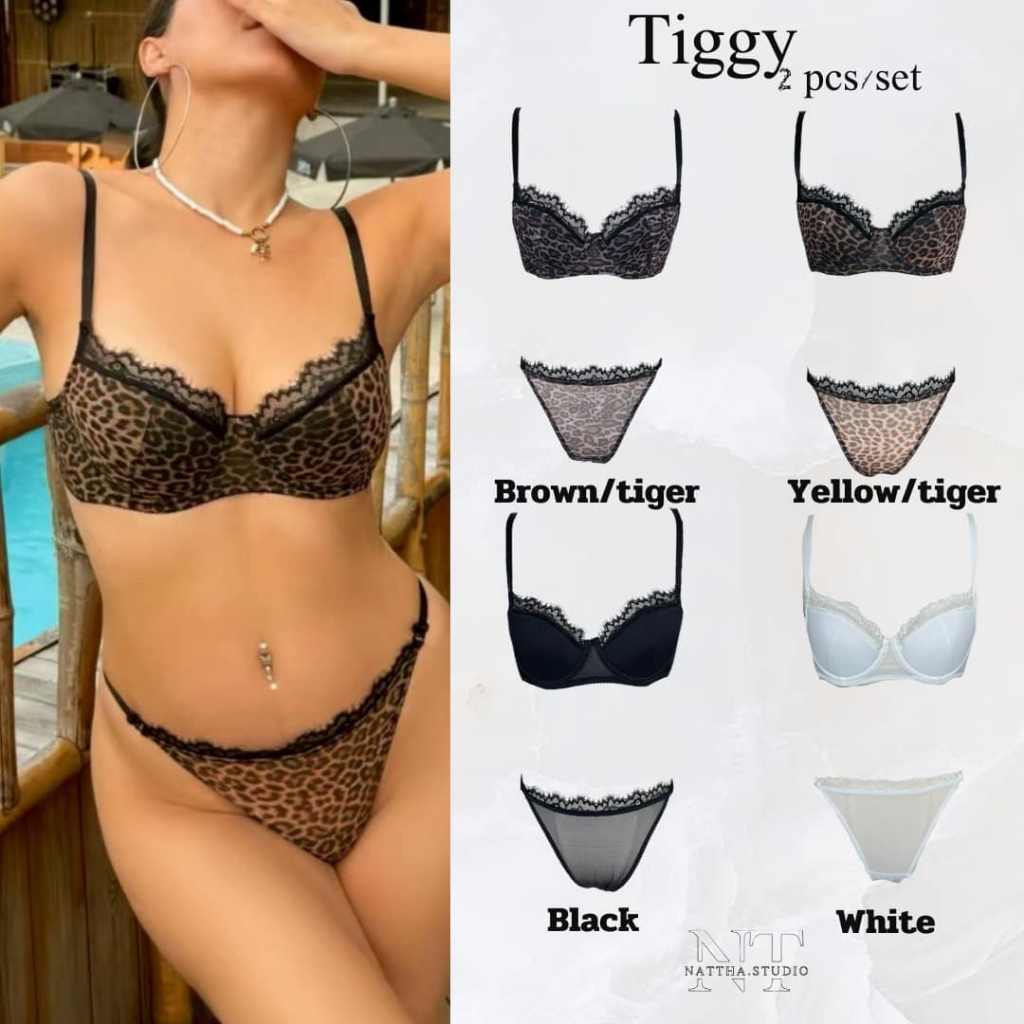 Nattha.Studio/Tiggy bra set 5596 เสื้อชั้นใน+กางเกงชั้นใน ผ้าซีทรู ทรงซาลาเปา กางเกงชั้นในงานจี