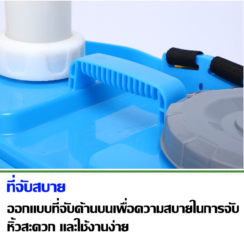 🌾ถังพ่นยาแบตเตอรี่🌾 16-20ลิตร เป้พ่นยา พร้อมใช้่งาน ถังพ่นยาแบต พ่นแบต สวน ไร่