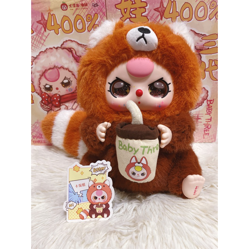 🇹🇭พร้อมส่งในไทย Baby three 400% (แบบเลือกตัว)