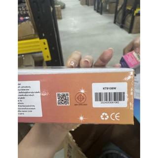 KTM ดาวน์ไลท์ LED บางพิเศษ โคมไฟฝังฝ้ากลม มี มอก. 6W 9W 12W 18W (แสงขาว/วอร์ม | 12-22cm)