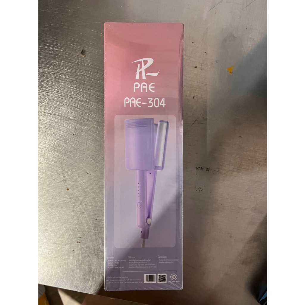 เครื่องลอนผมมาม่า 26mm ที่หนีบผมลอน รุ่น TY-3818 ปรับอุณหภูมิ 4 ระดับ ทำวอลลุ่ม งุ้มปลาย ใช้ง่าย รูปที่ 5