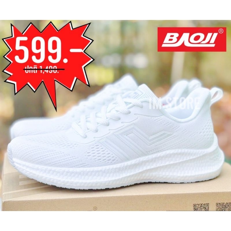 💥⚡️ BAOJI SALE รองเท้าบาโอจิ รุ่นใหม่ ลิขสิทธิ์แท้ รุ่นผู้หญิง ใส่ออกกำลังกาย ลำลอง พื้นนุ่ม เบา ใส่สบาย สีขาวล้วน