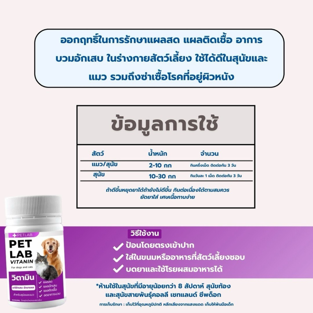 รูปภาพ 5