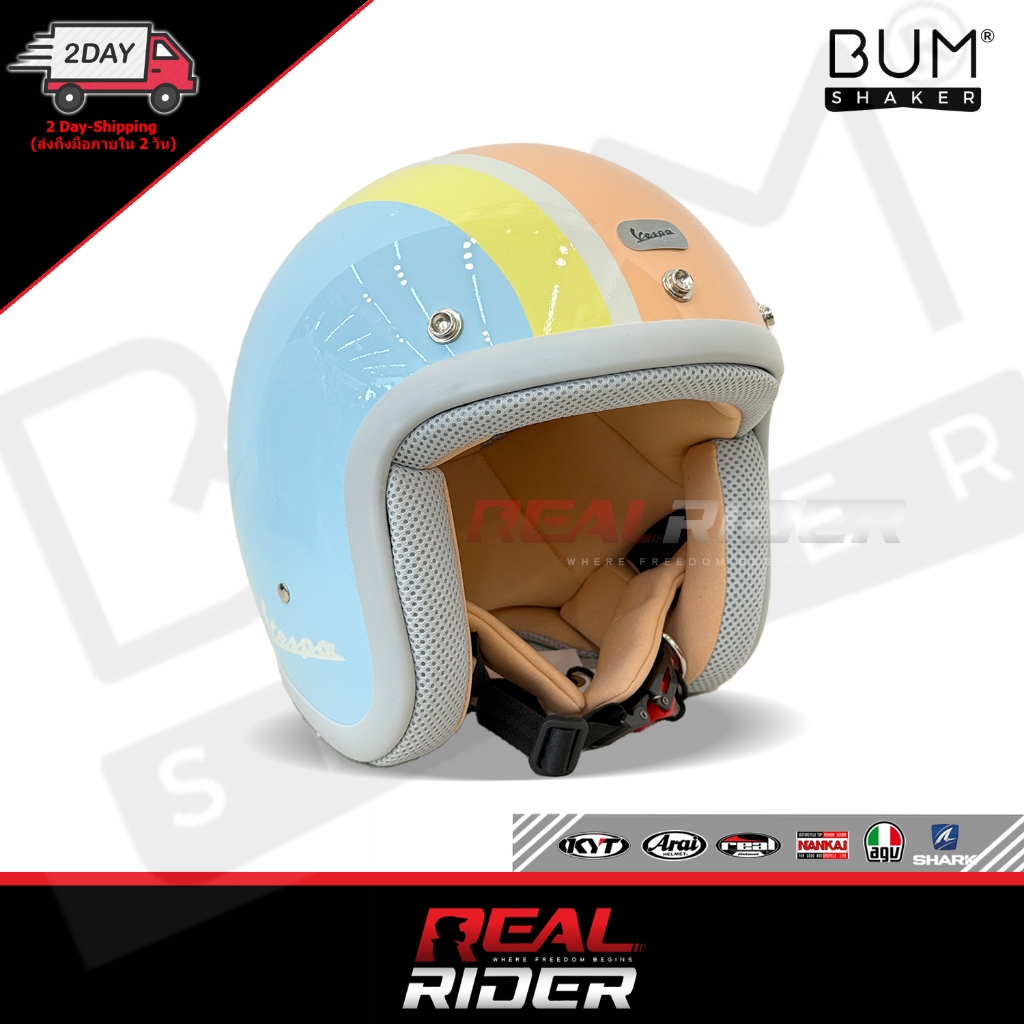BUMSHAKER - VESPA PALETTE หมวกกันน็อคทรงคลาสิค (ครึ่งใบ)
