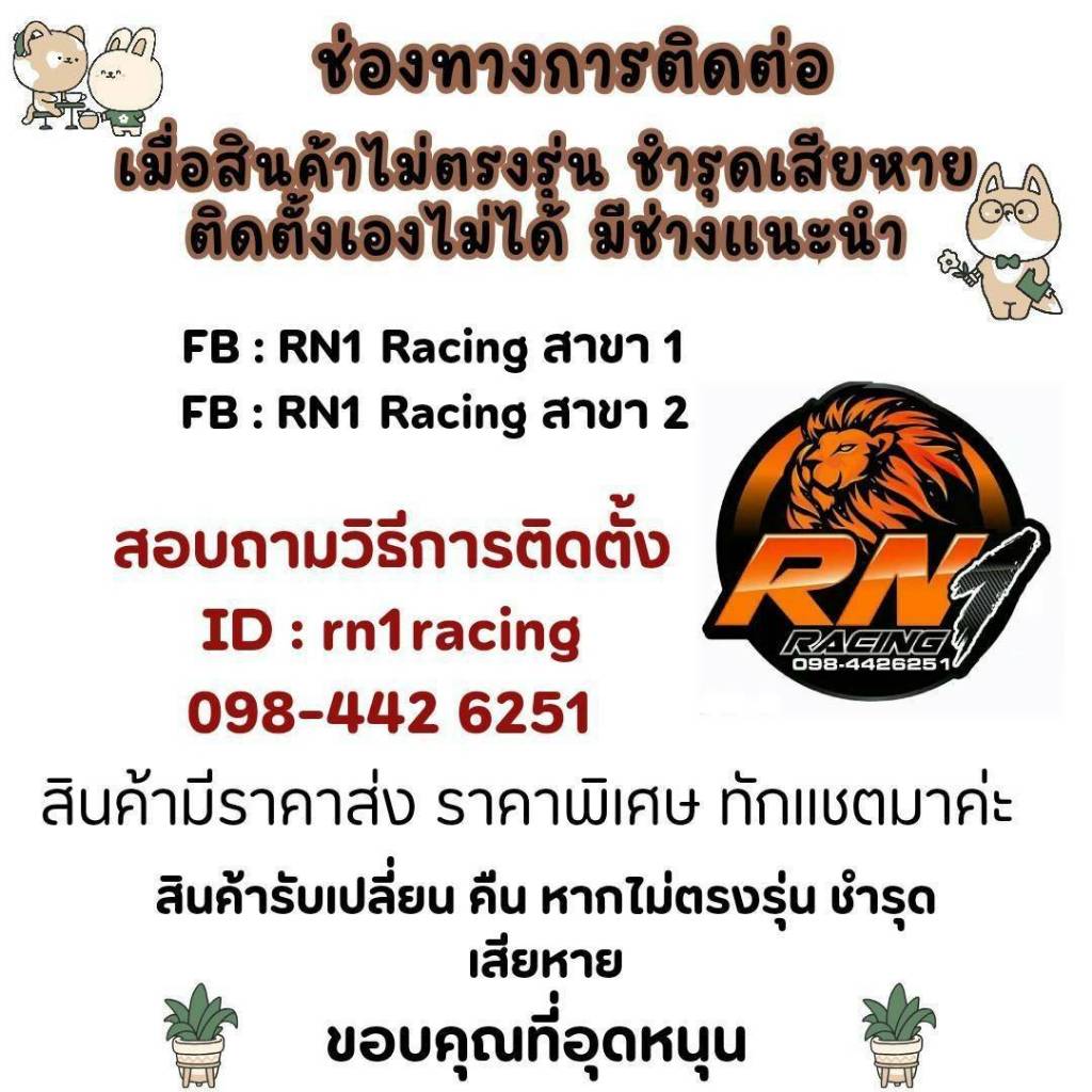 แผ่นปิดท้าย อีซูซุ 2020-2025 ตัวเตี้ย ปิดท้ายออนิว งานไฟเบอร์ มีทุกสี มีแผ่นดิบ มีสต๊อก ส่งพร้อมน็อต - รูปที่ 7