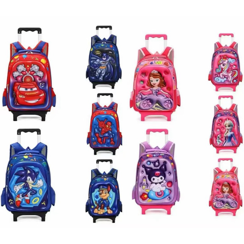 🎈พร้อมส่ง🎈ลกระเป๋านักเรียน Wheal 12นิ้ว กระเป๋าล้อลากเด็ก กระเป๋าเด็ก เป้สะพายหลัง