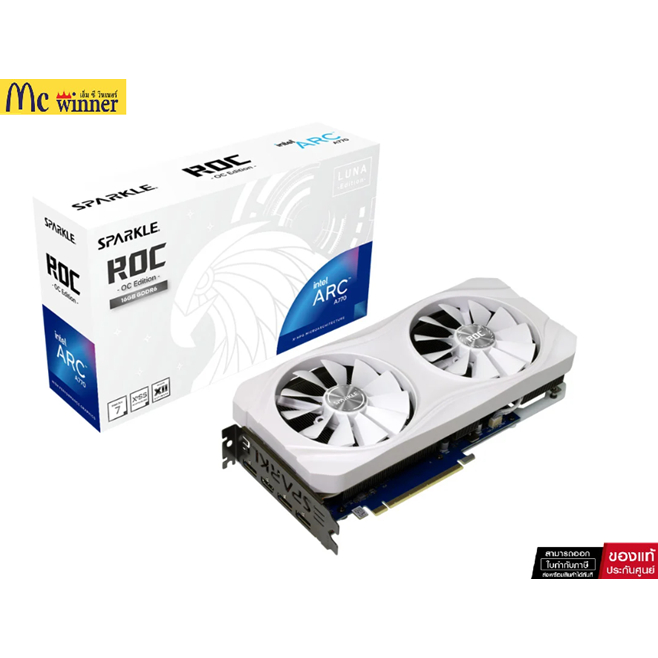 VGA (การ์ดแสดงผล) SPARKLE INTEL ARC A770 ROC LUNA OC EDITION 16GB GDDR6
