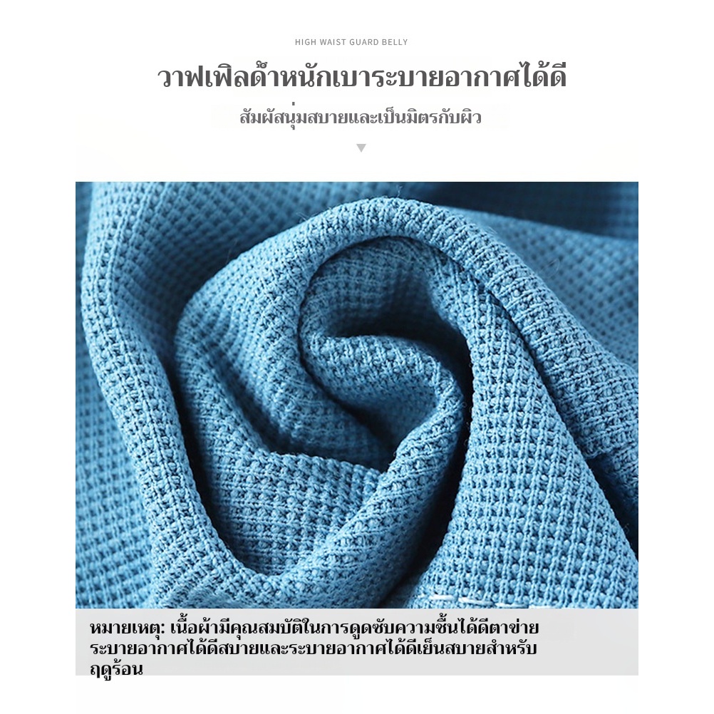 รูปภาพ 4