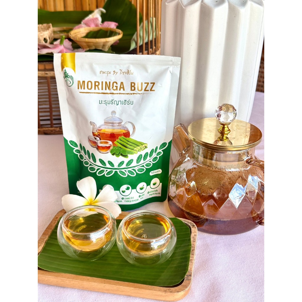 🚚ร้านใหม่ส่งไว📍เครื่องดื่มชามะรุม ชนิดผง สกัดเข้มข้น รีญาเฮิร์บ  1ห่อบรรจุ30ซองชา - รูปที่ 5