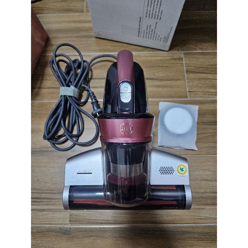 เครื่องดูดไรฝุ่น JIMMY BX5 Pro Anti-mite Vacuum Cleaner